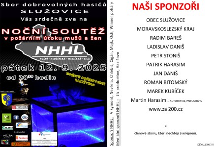 nhhl-2025.jpg